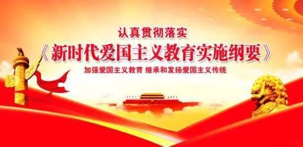 聚焦“五大提升” 达州大竹县启动城乡融合环境治理提升行动