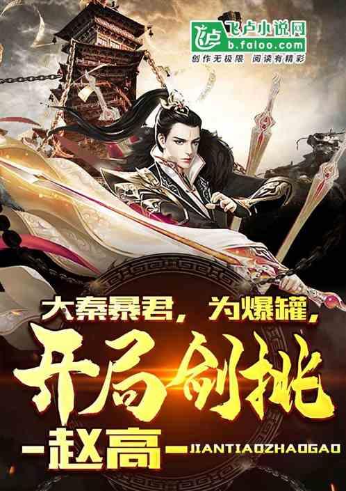 菏泽市军休中心开展“迎新春 写春联 送祝福”军地书画联谊活动