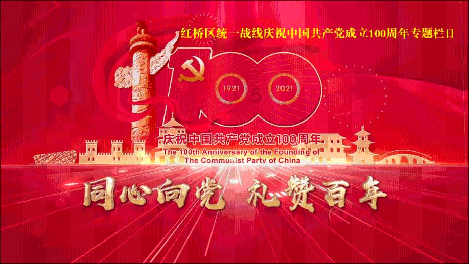 俄伊土三方呼吁叙利亚宪法委员会恢复工作